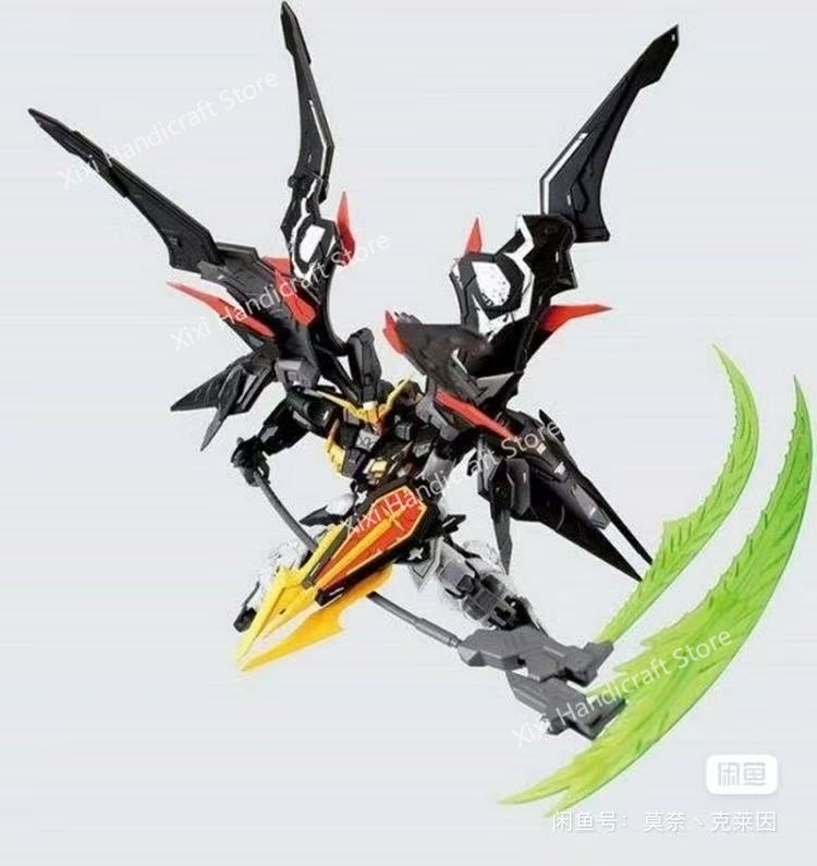 In Stock  Dragon Momoko Mg 1/1 - Campfire Cooking In Another World With My Absurd Skill Manga 评论和价格