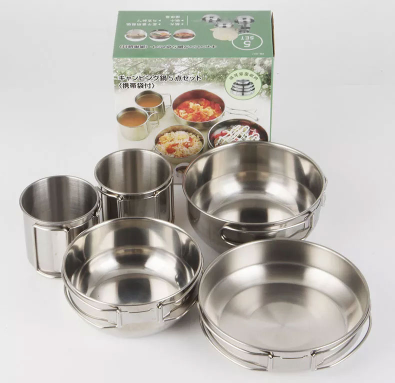 Foldable 5-piece Cups Kitchen  - Camping Cooking Box Set 评论和价格