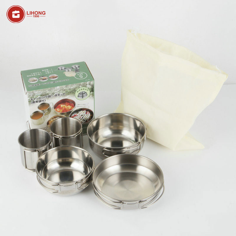 Foldable 5-piece Cups Kitchen  - Camping Cooking Box Set 评论和价格