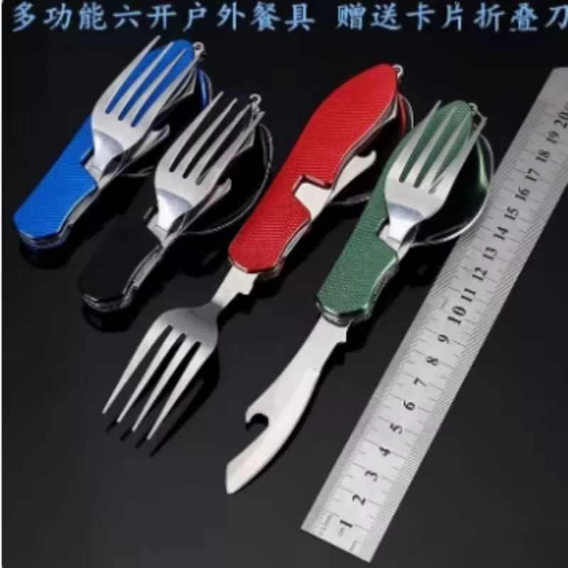 Foldable Stainless Steel Cutle - Camping Cooking Knife Set 评论和价格