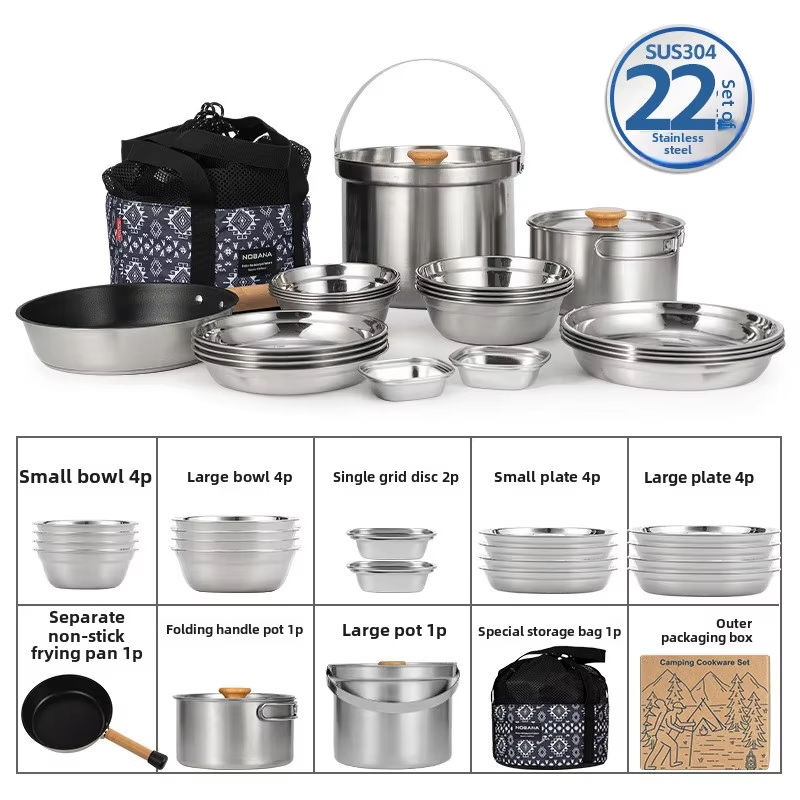 NOBANA Newest Outdoor Stainles - Camping Cooking Ware Set 评论和价格