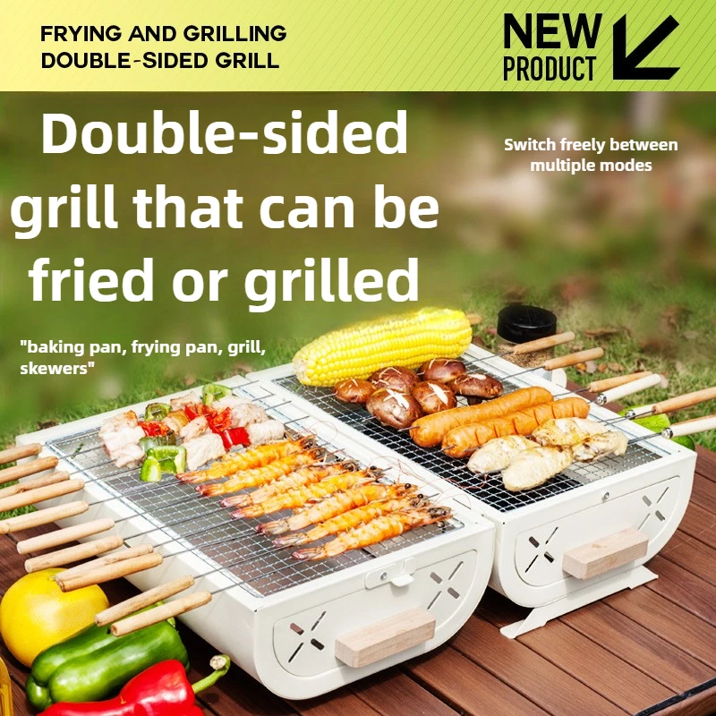 Barbecue Oven Household Grill  - Camping Cooking Device 评论和价格