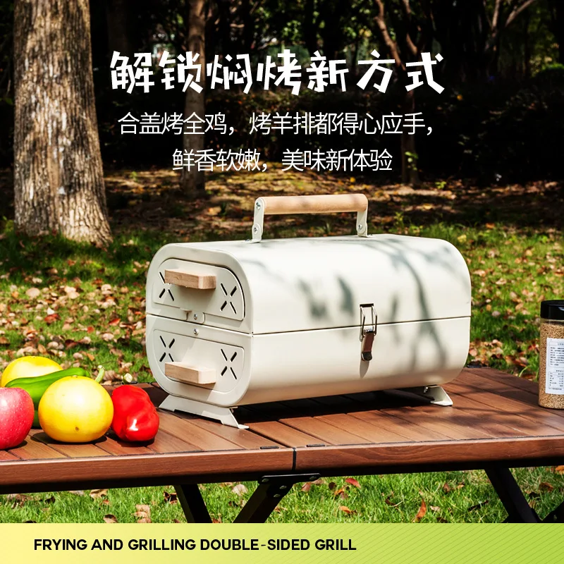 Barbecue Oven Household Grill  - Camping Cooking Device 评论和价格