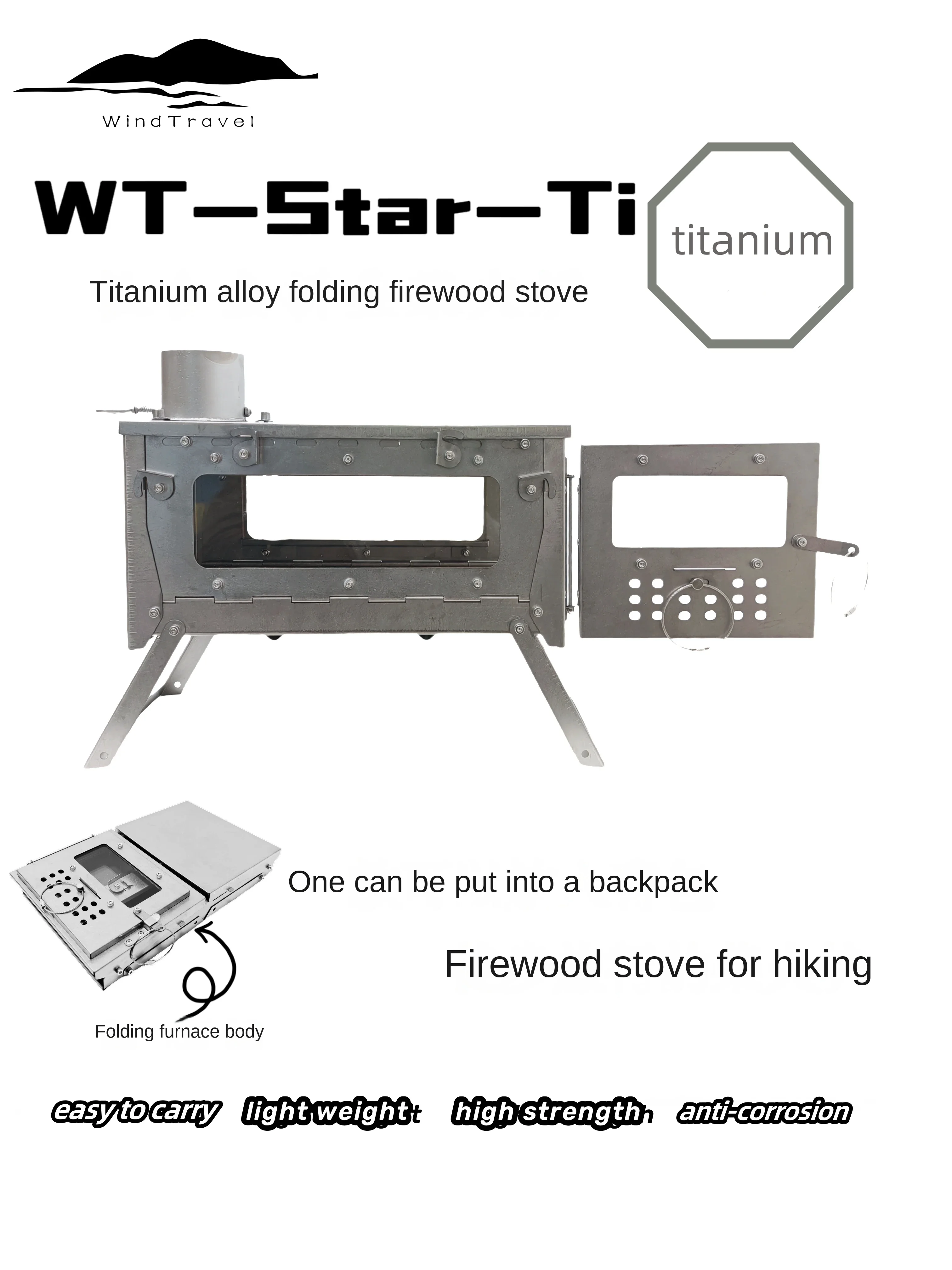 WT Star Ti Titanium Alloy Fold - Camping Cooking Lightweight 评论和价格
