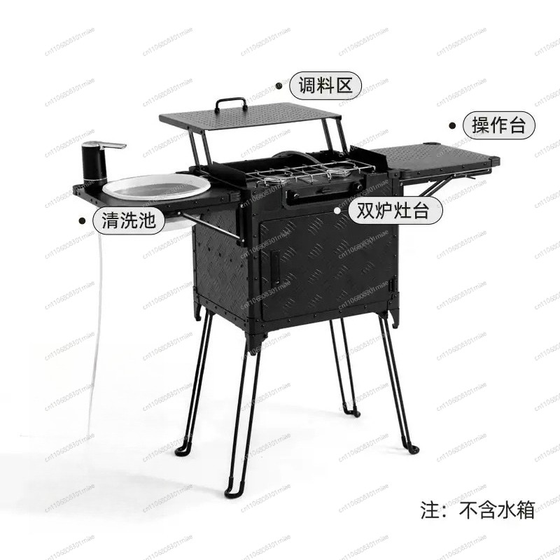 Portable Folding Outdoor Campi - Camping Cooking Box Set 评论和价格