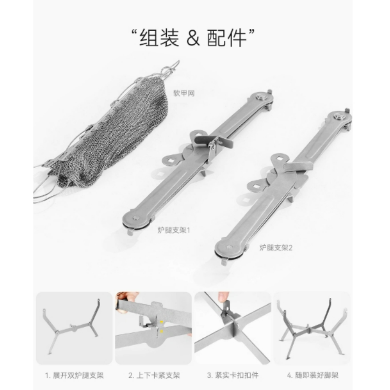 For Hiking Picnic Cooking Fold - Camping Cooking Bbq 评论和价格